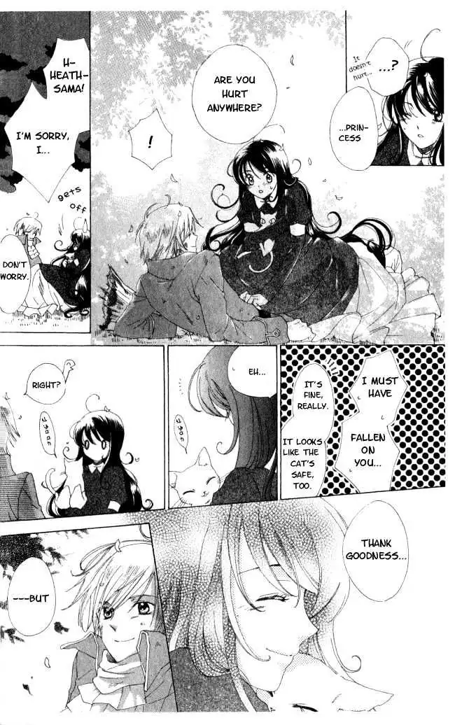 Read Tokage Ouji chapter 1 image 16 on Lezhin