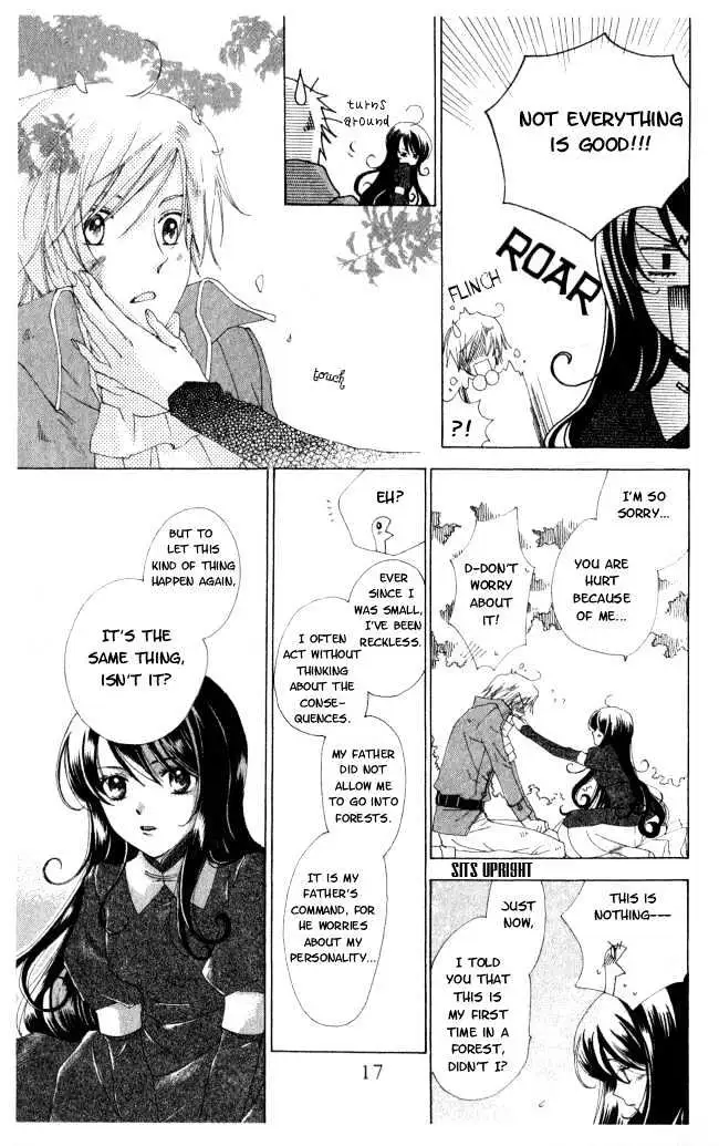 Read Tokage Ouji chapter 1 image 17 on Lezhin
