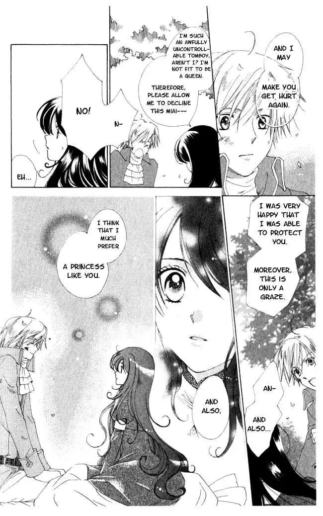 Read Tokage Ouji chapter 1 image 18 on Lezhin