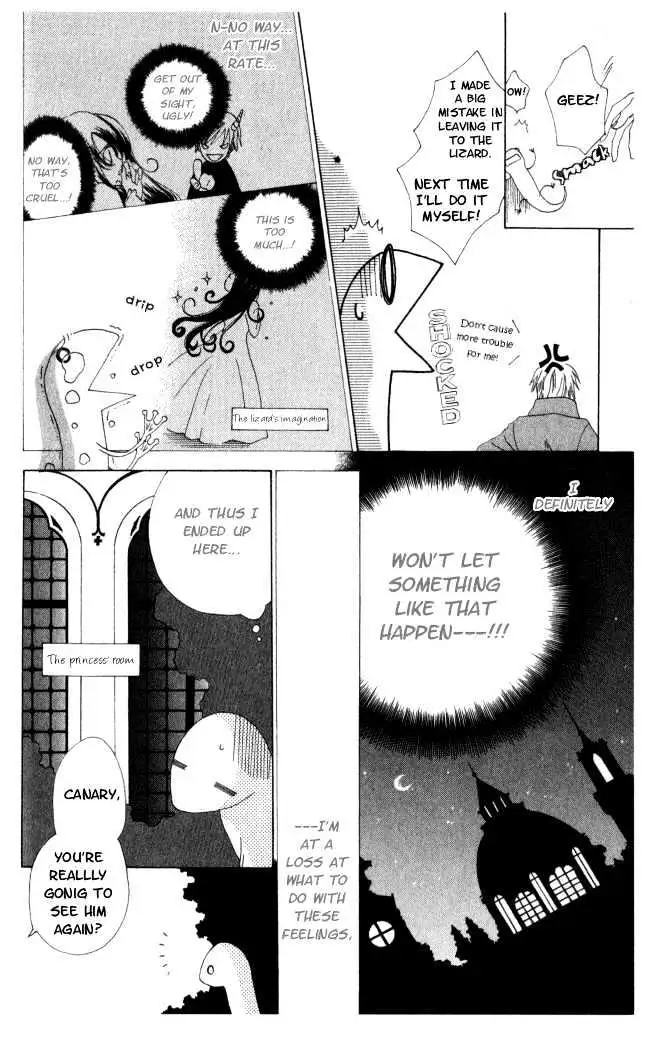 Read Tokage Ouji chapter 1 image 20 on Lezhin