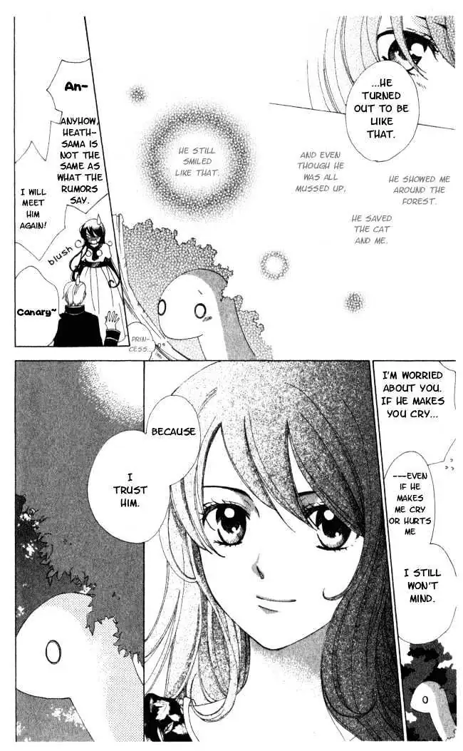 Read Tokage Ouji chapter 1 image 22 on Lezhin