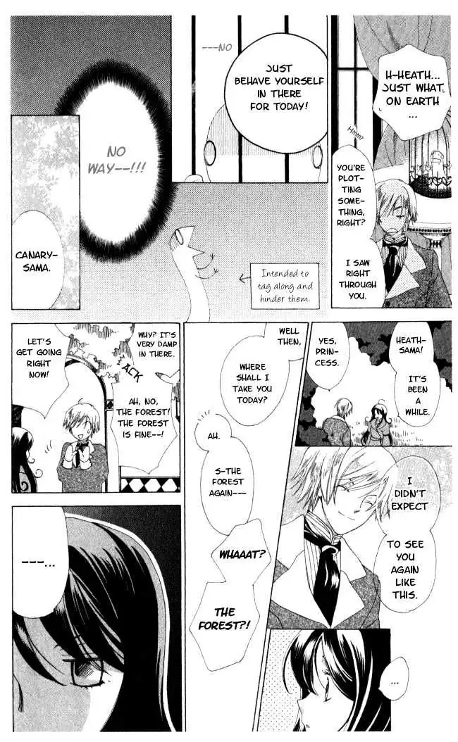 Read Tokage Ouji chapter 1 image 24 on Lezhin