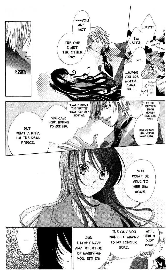 Read Tokage Ouji chapter 1 image 26 on Lezhin