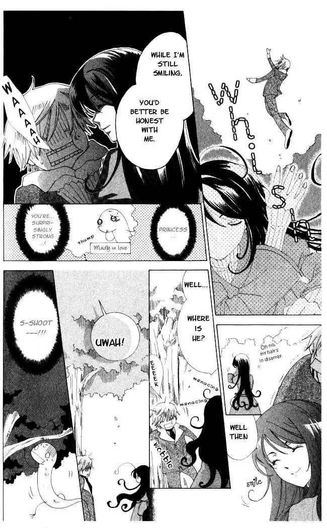 Read Tokage Ouji chapter 1 image 28 on Lezhin