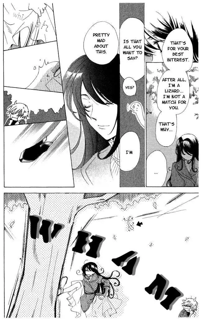 Read Tokage Ouji chapter 1 image 30 on Lezhin