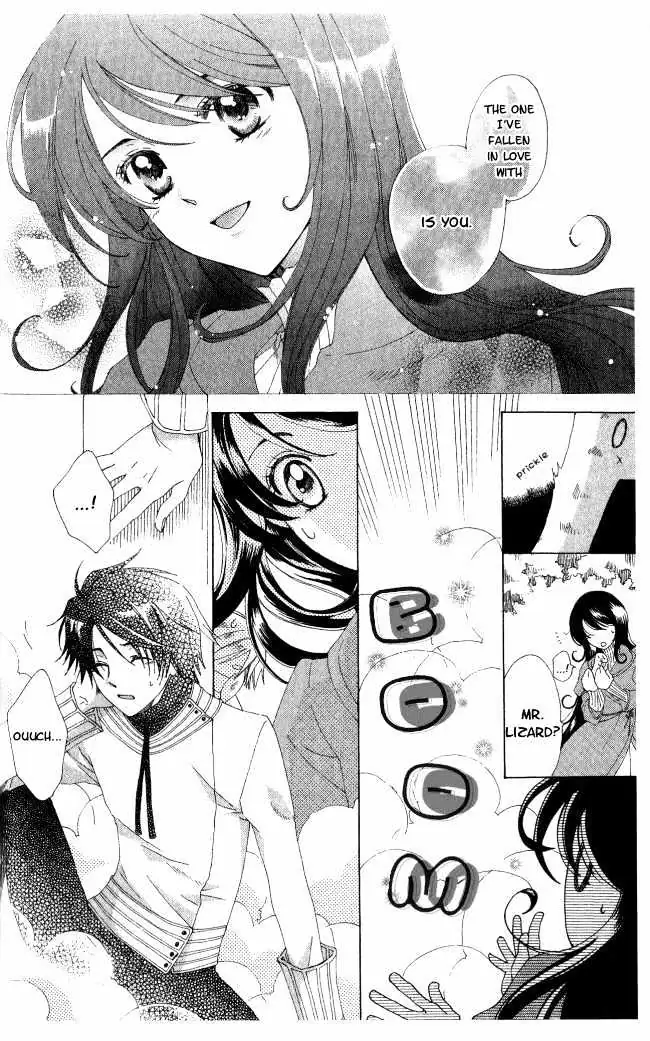 Read Tokage Ouji chapter 1 image 32 on Lezhin