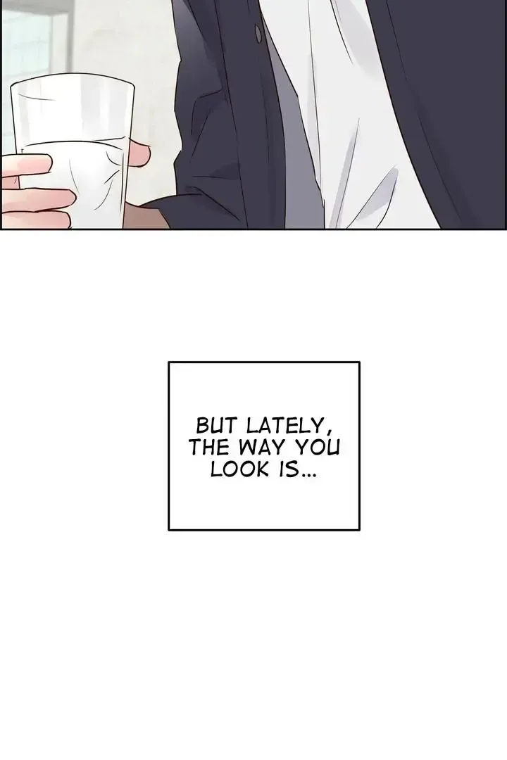 Read Tokage Ouji chapter 10 image 11 on Lezhin