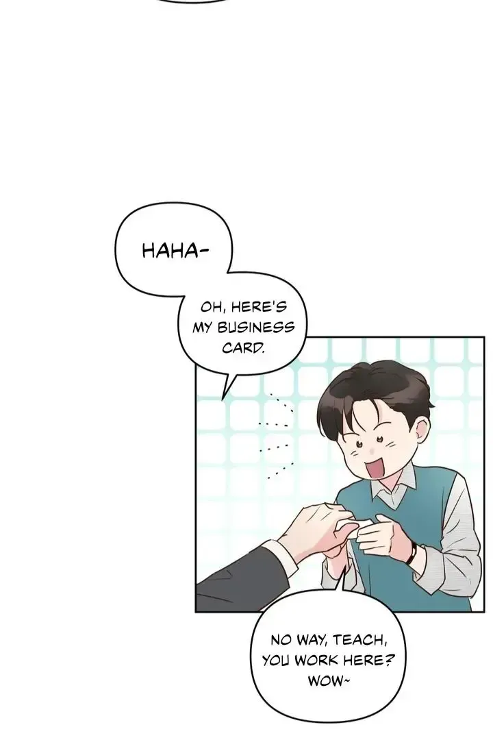 Read Tokage Ouji chapter 11 image 12 on Lezhin
