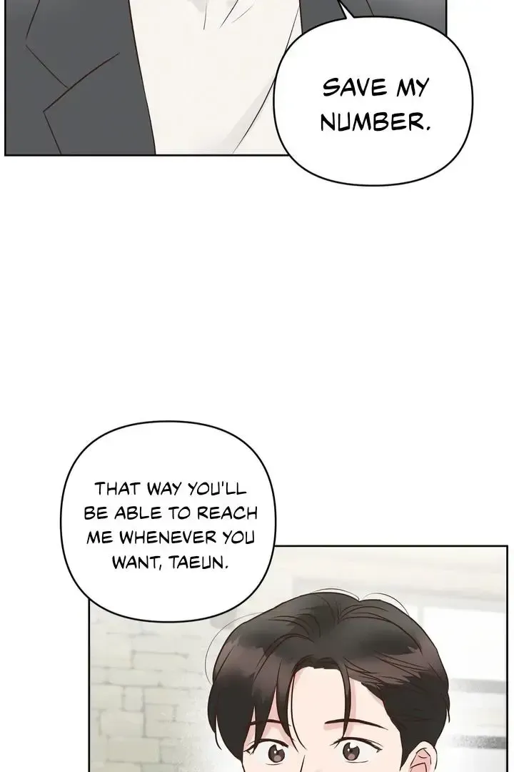 Read Tokage Ouji chapter 11 image 14 on Lezhin