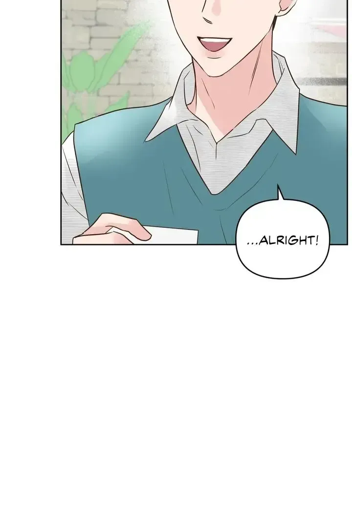 Read Tokage Ouji chapter 11 image 15 on Lezhin