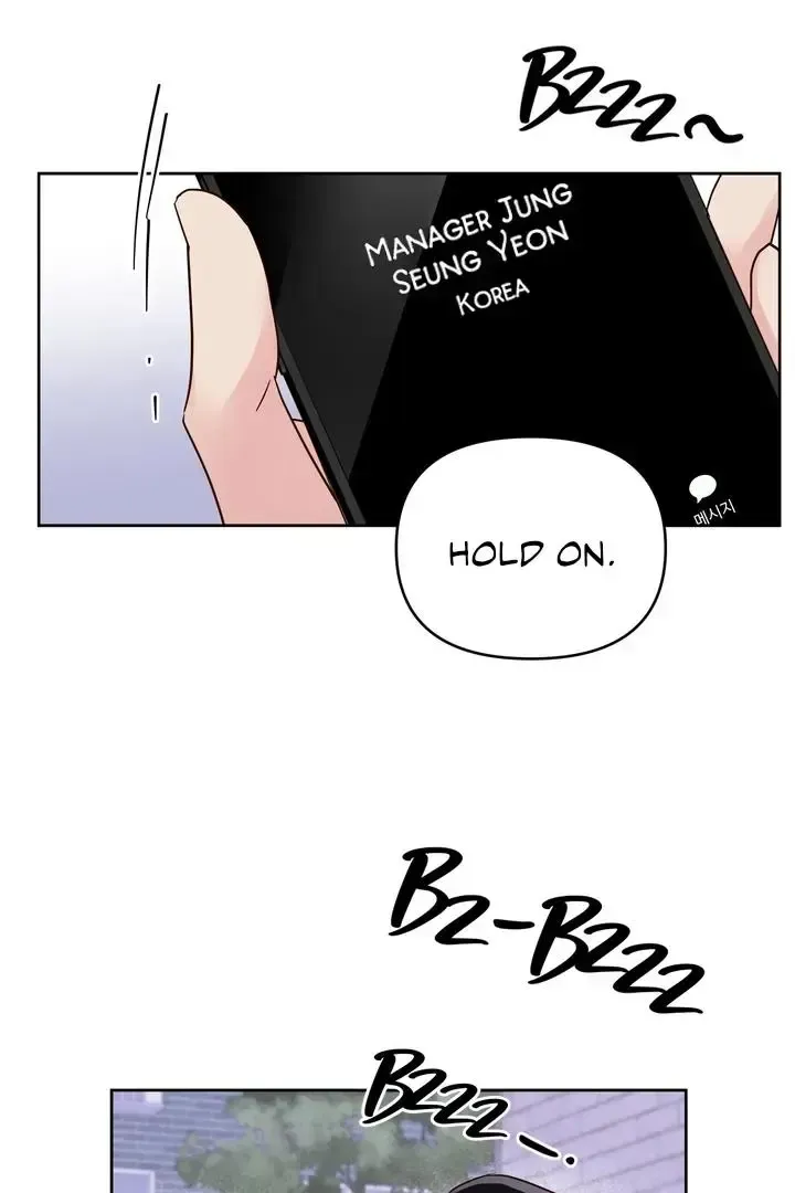 Read Tokage Ouji chapter 11 image 61 on Lezhin