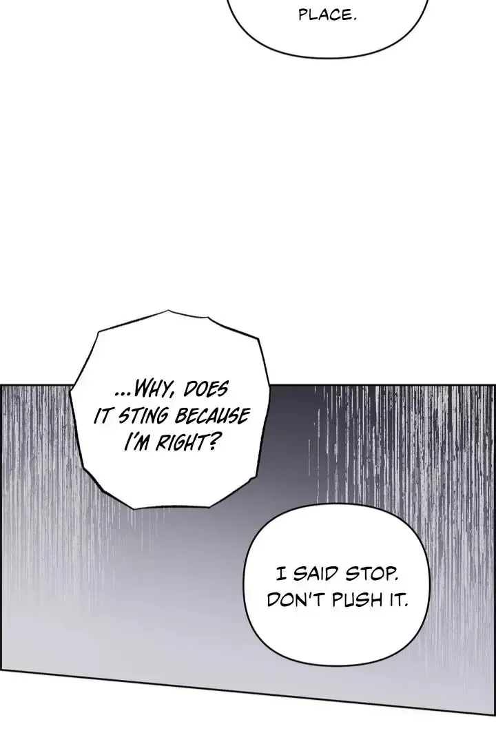 Read Tokage Ouji chapter 11 image 78 on Lezhin