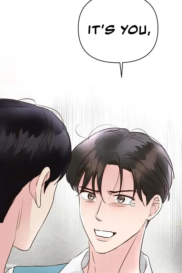 Read Tokage Ouji chapter 11 image 93 on Lezhin