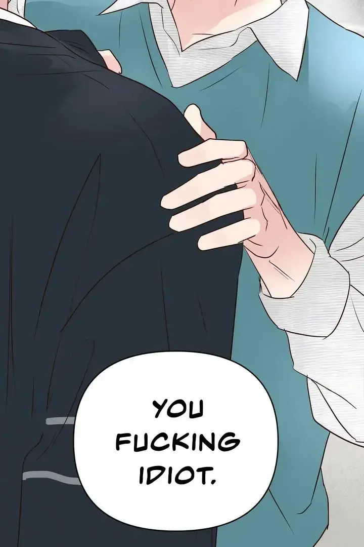 Read Tokage Ouji chapter 11 image 94 on Lezhin