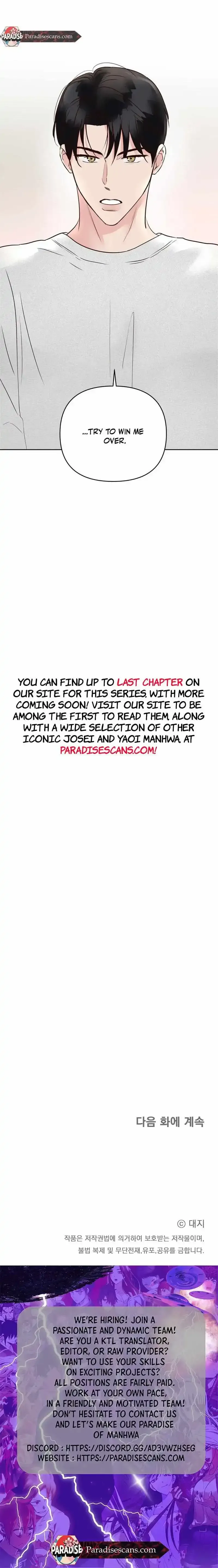 Read Tokage Ouji chapter 12 image 7 on Lezhin