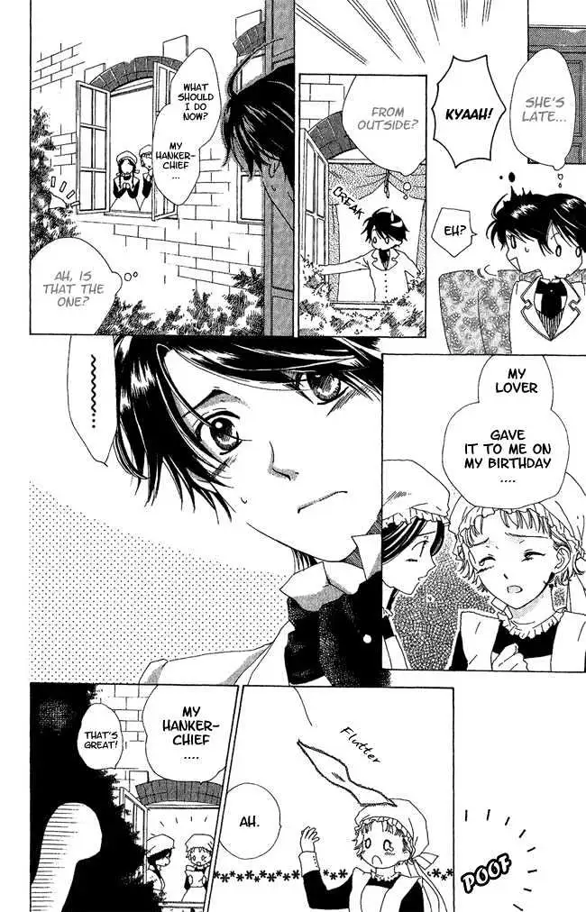 Read Tokage Ouji chapter 2 image 11 on Lezhin