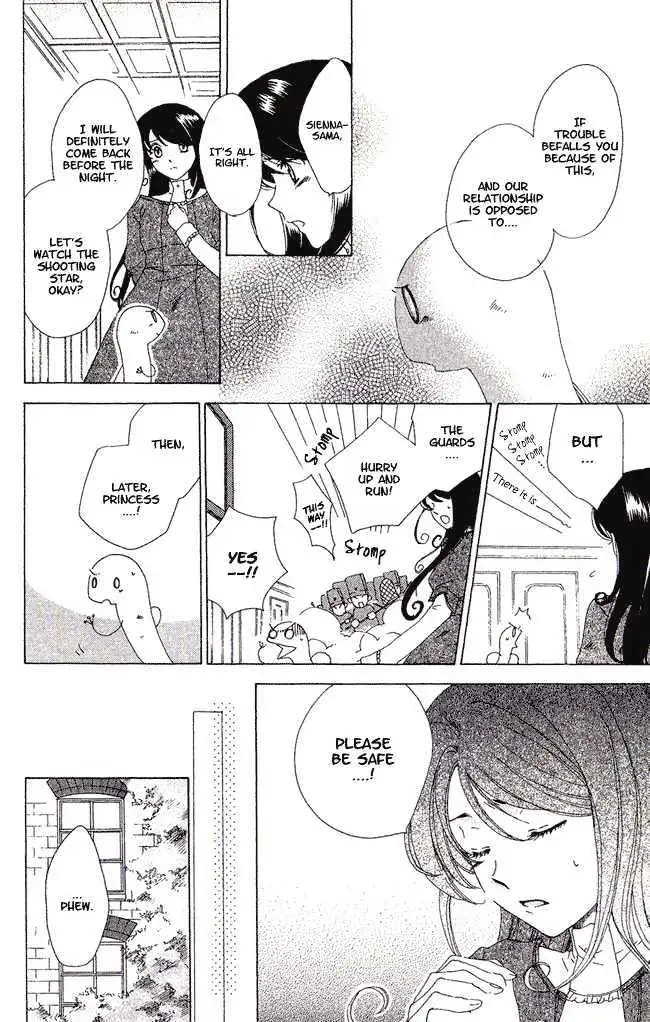 Read Tokage Ouji chapter 2 image 19 on Lezhin