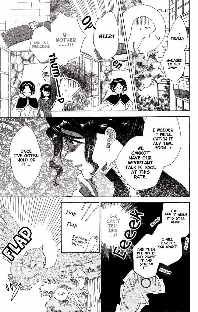 Read Tokage Ouji chapter 2 image 20 on Lezhin