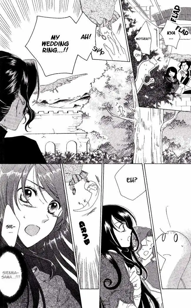 Read Tokage Ouji chapter 2 image 21 on Lezhin