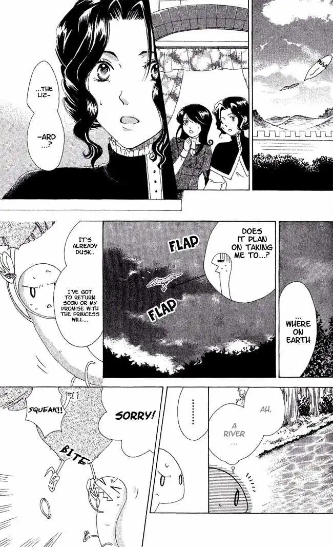 Read Tokage Ouji chapter 2 image 22 on Lezhin