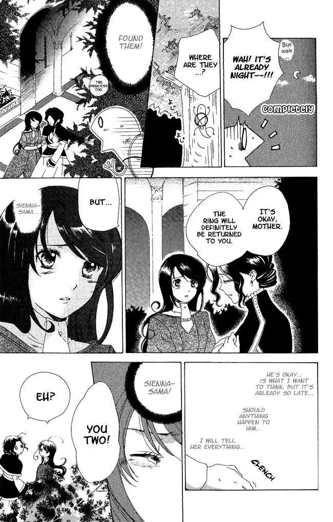 Read Tokage Ouji chapter 2 image 24 on Lezhin