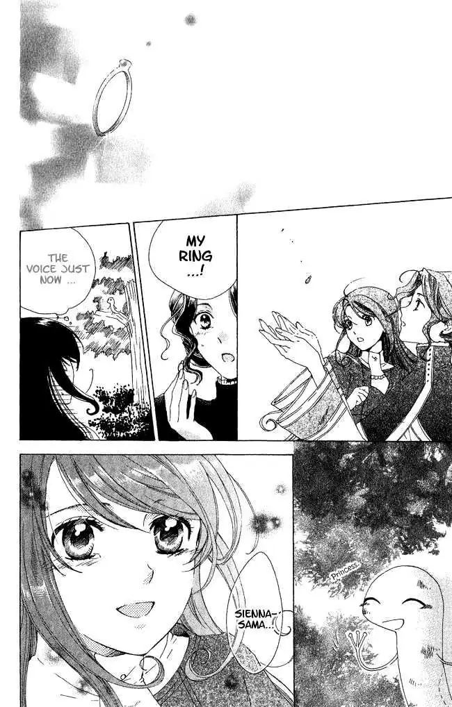 Read Tokage Ouji chapter 2 image 25 on Lezhin