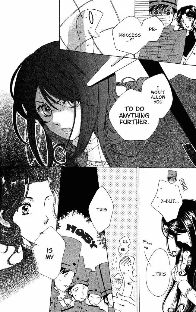 Read Tokage Ouji chapter 2 image 27 on Lezhin