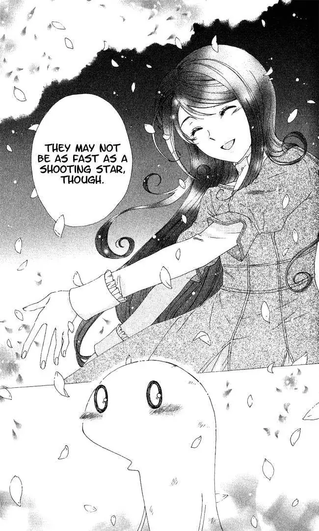 Read Tokage Ouji chapter 2 image 32 on Lezhin