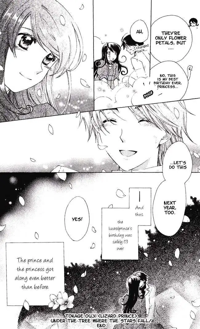 Read Tokage Ouji chapter 2 image 33 on Lezhin
