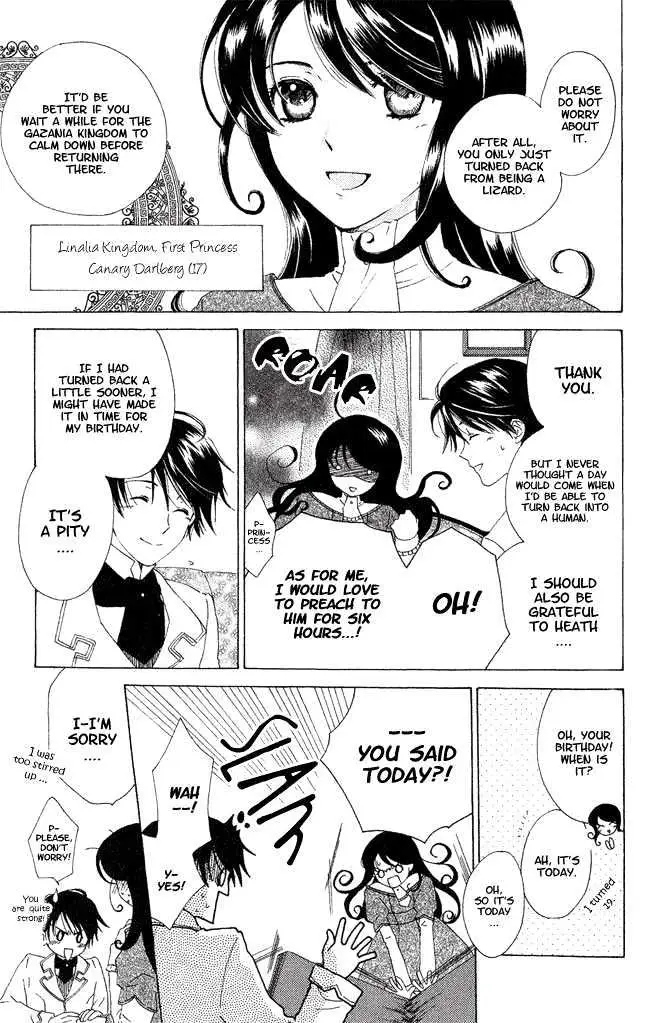 Read Tokage Ouji chapter 2 image 4 on Lezhin