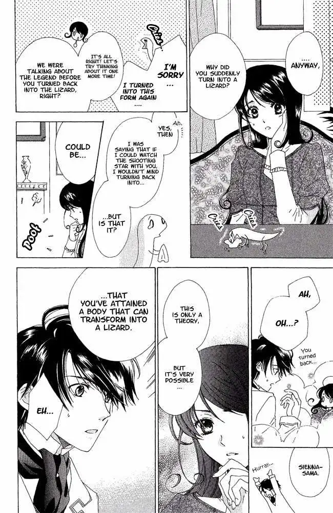 Read Tokage Ouji chapter 2 image 7 on Lezhin