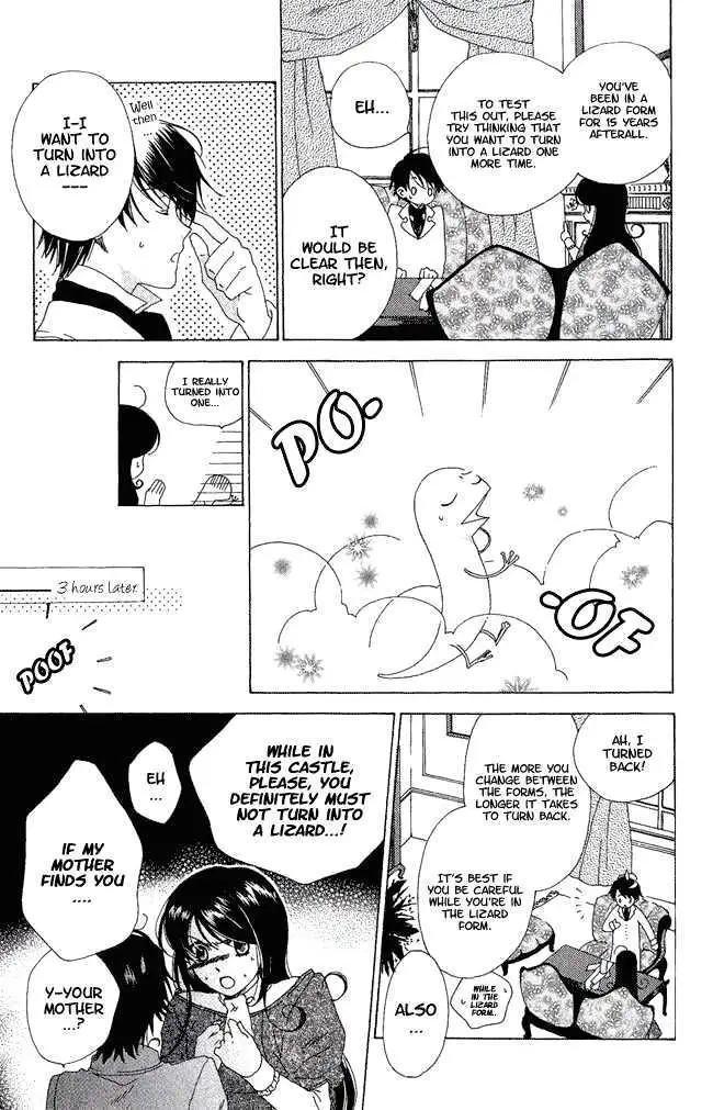 Read Tokage Ouji chapter 2 image 8 on Lezhin
