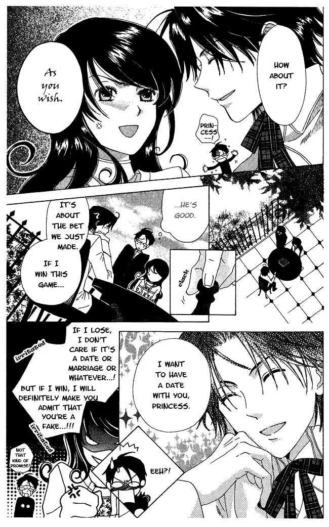 Read Tokage Ouji chapter 3 image 10 on Lezhin
