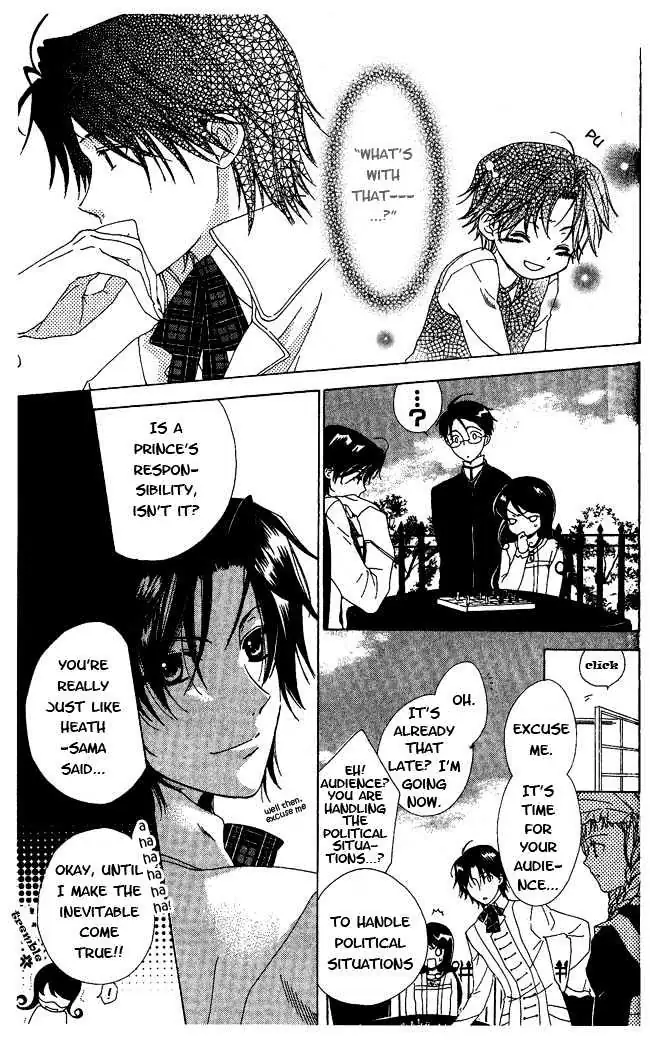 Read Tokage Ouji chapter 3 image 12 on Lezhin