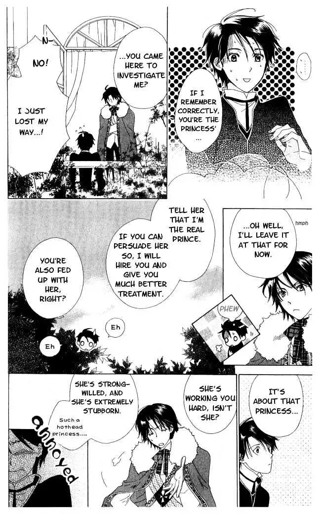 Read Tokage Ouji chapter 3 image 17 on Lezhin