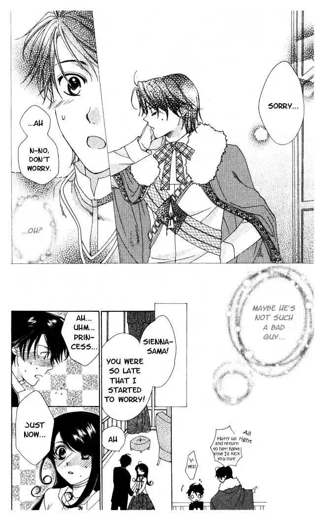 Read Tokage Ouji chapter 3 image 19 on Lezhin