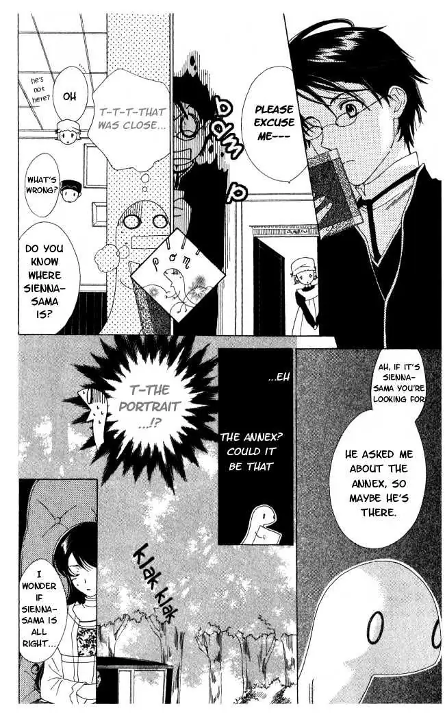 Read Tokage Ouji chapter 3 image 23 on Lezhin