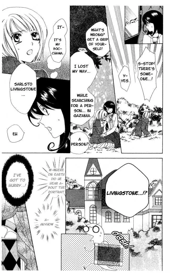 Read Tokage Ouji chapter 3 image 24 on Lezhin