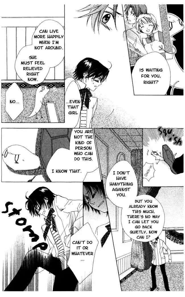Read Tokage Ouji chapter 3 image 27 on Lezhin
