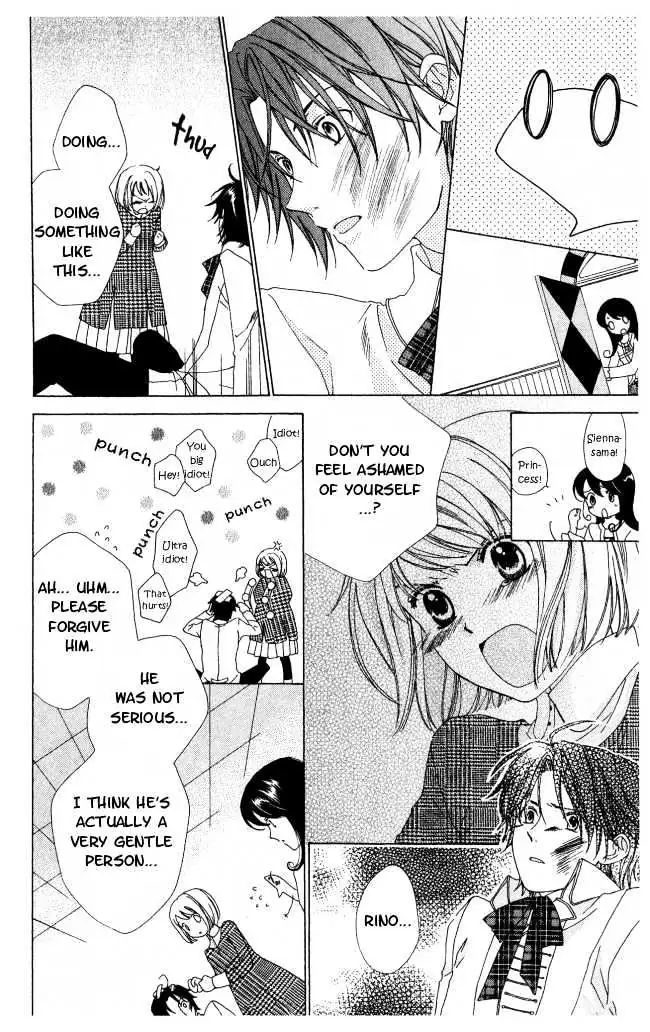Read Tokage Ouji chapter 3 image 29 on Lezhin
