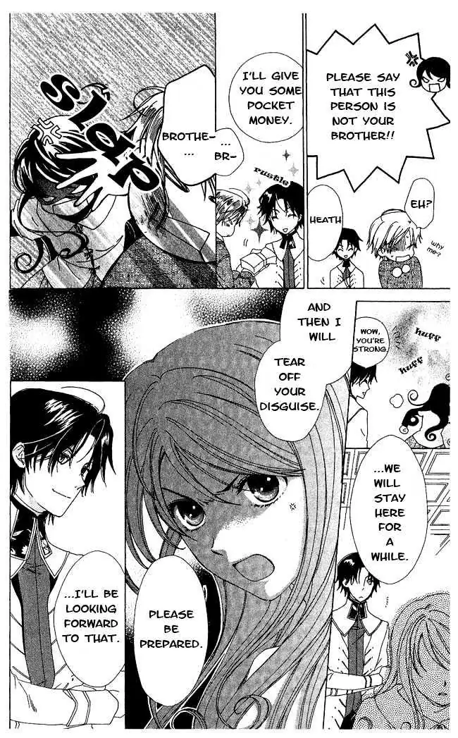 Read Tokage Ouji chapter 3 image 7 on Lezhin