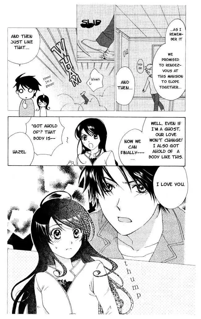 Read Tokage Ouji chapter 4 image 14 on Lezhin