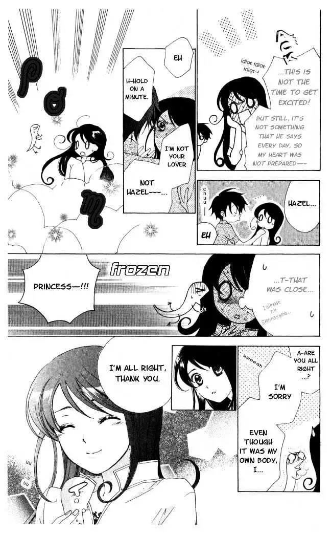 Read Tokage Ouji chapter 4 image 15 on Lezhin