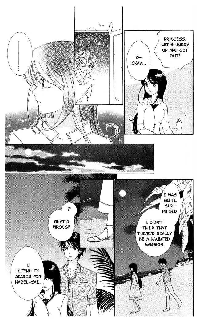 Read Tokage Ouji chapter 4 image 19 on Lezhin