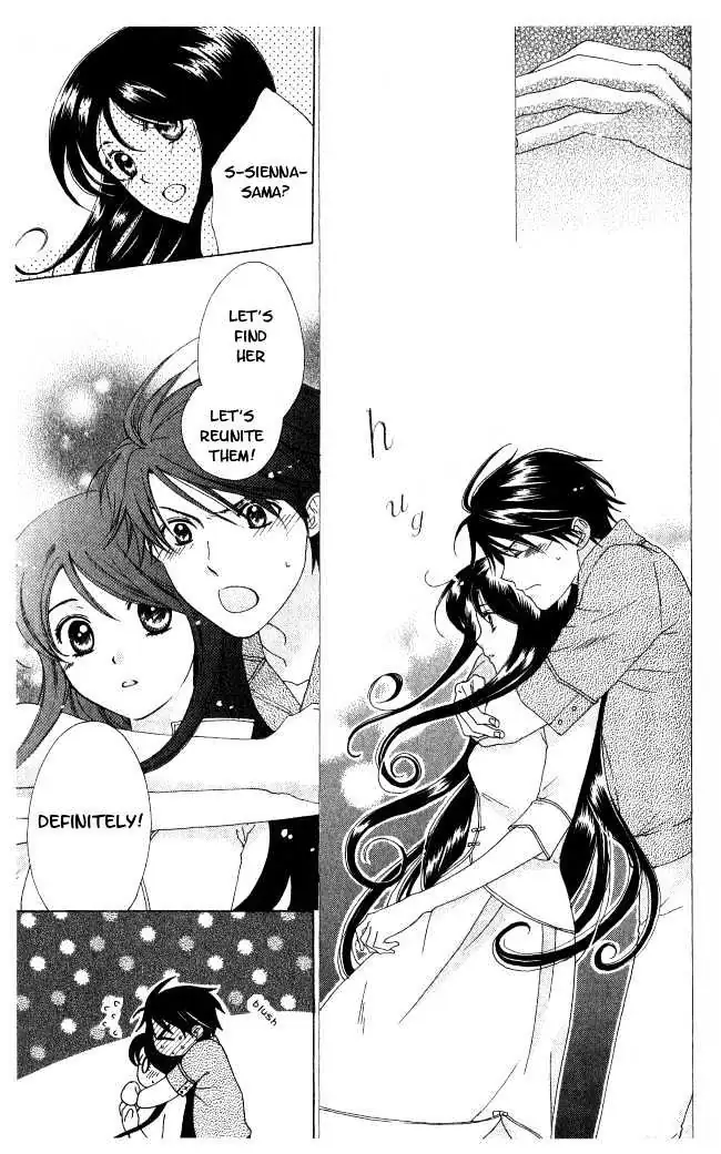 Read Tokage Ouji chapter 4 image 21 on Lezhin