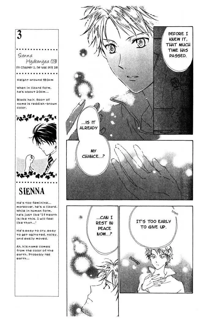 Read Tokage Ouji chapter 4 image 31 on Lezhin