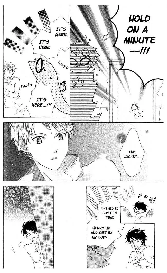 Read Tokage Ouji chapter 4 image 32 on Lezhin