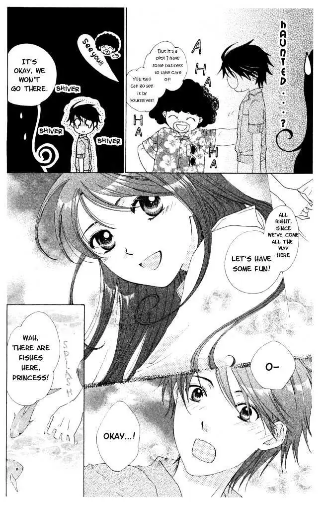 Read Tokage Ouji chapter 4 image 4 on Lezhin