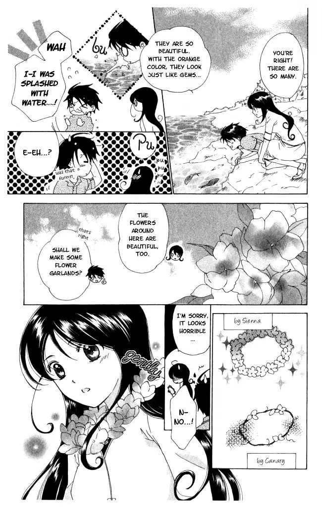 Read Tokage Ouji chapter 4 image 5 on Lezhin