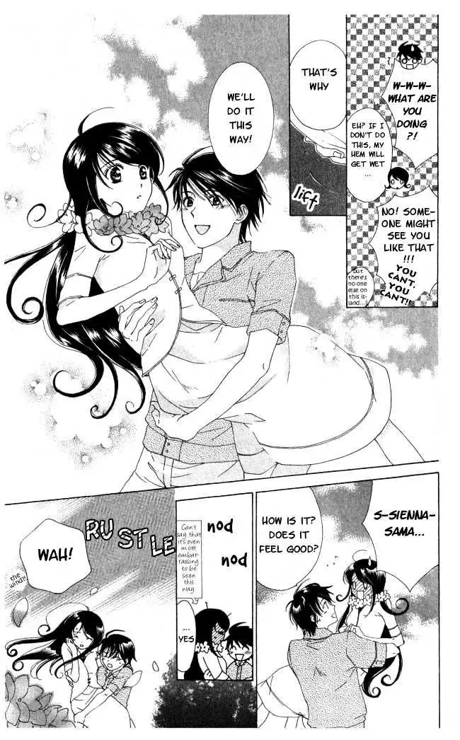 Read Tokage Ouji chapter 4 image 7 on Lezhin
